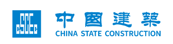 沙县中国建筑
