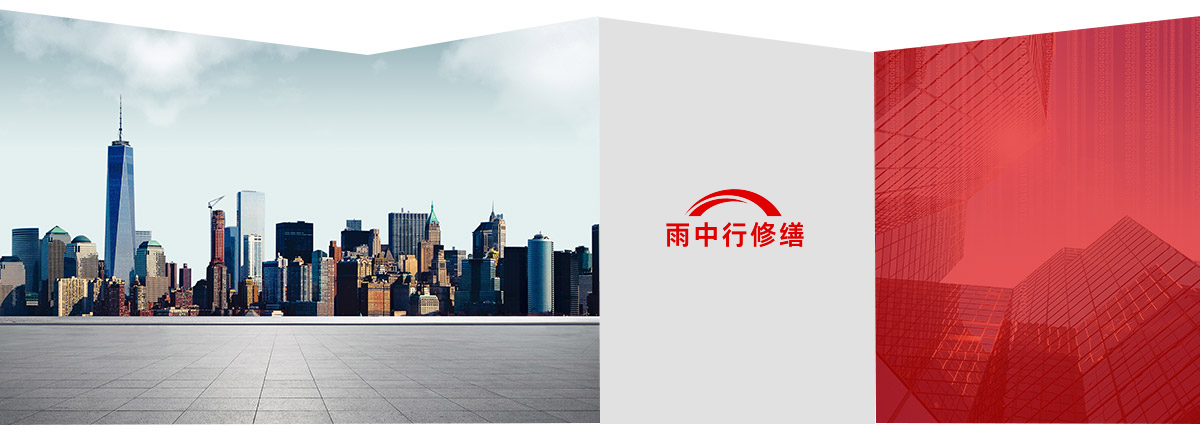 沙县第三方维保服务