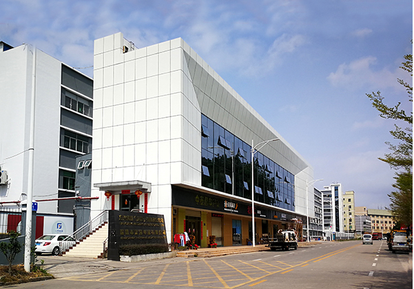 沙县住宅公寓幕墙修缮