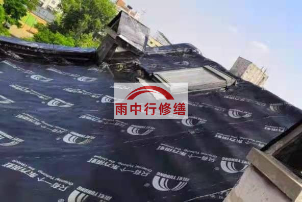 沙县屋面防水材料选用常见问题